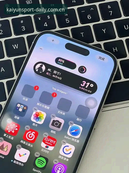 你上次打开体育App，是不是也这样：刷个赛程转圈三秒、切后台回来就闪退、想看一眼积分榜结果直接卡死？如果答案是肯定的，那你大概率还没试过Kaiyun体育平台的最新版本。作为一个从老版本一路用过来的用户，我这次的体验可以用一句话概括——日常消遣常常来登录稳着上推荐，这九个字真不是口号。